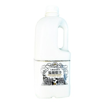 [家速配]福爾摩沙小農精選鮮乳 1858ml※實際到貨效期約4天以上