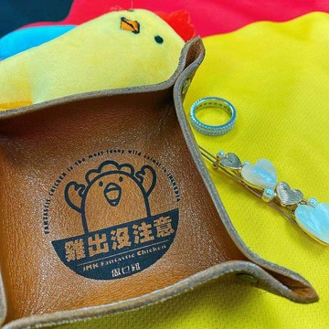 JMKFC 皮革收納小盒