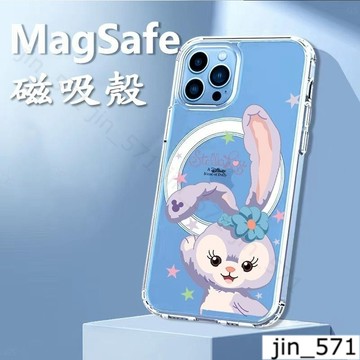 可愛星黛露 iPhone16Pro磁吸 適用蘋果i15 14 13 12 11Plus手機殼 Magsafe防摔殼