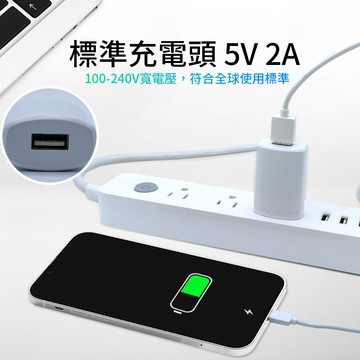 🉐 台灣🚚出貨 DVE 帝聞 5V2A USB充電器 手機快充頭 豆腐頭 迷你充電器 USB-A