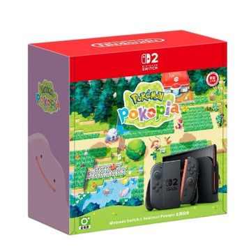 【換新一起來】Nintendo Switch 2 Pokmon Pokopia 同捆組 (台灣公司貨)
