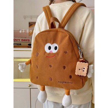 可愛曲奇餅干小書包女日系ins丑萌燈芯絨小眾卡通雙肩包少女背包