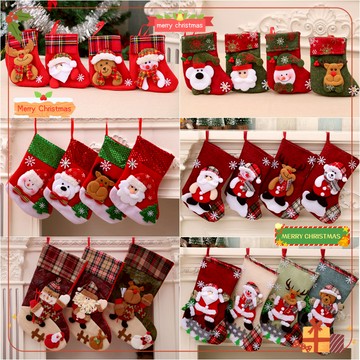 台灣現貨速發🎉 聖誕節 聖誕老人小襪子裝 交換禮物 裝飾 聖誕樹掛件 聖誕禮物  聖誕袋 UC1