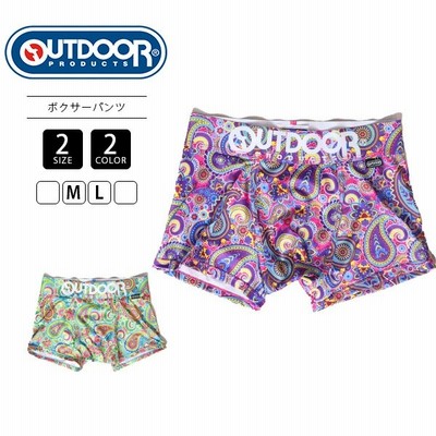 Outdoorボクサーパンツの通販 3件の検索結果 Lineショッピング