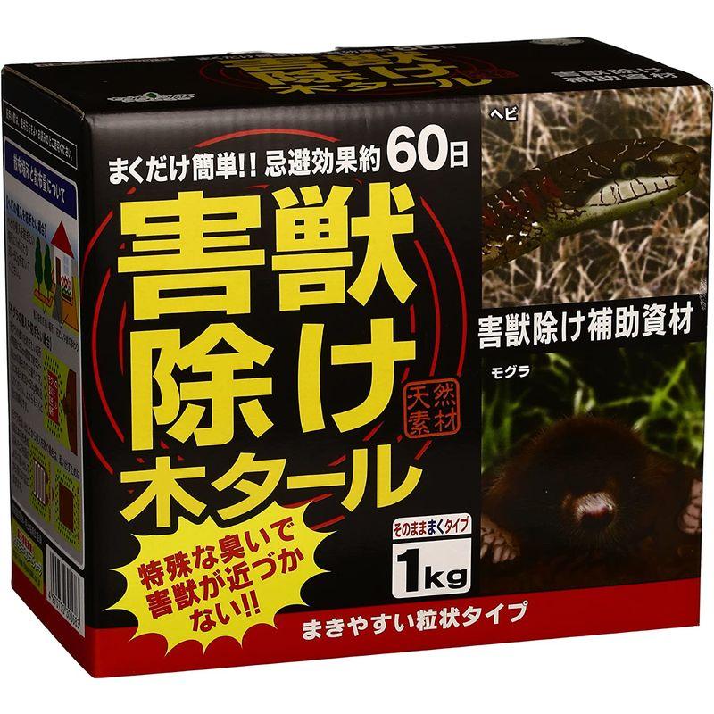 トヨチュー 害獣忌避剤 害獣除け木タール 1kg