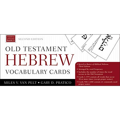 Old Testament Hebrew Vocabulary Cards