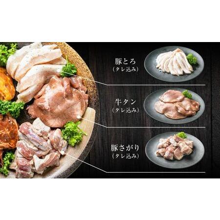 ふるさと納税 秘伝タレ漬け焼肉5品1.4kgセット（タレ込み） 北海道旭川市