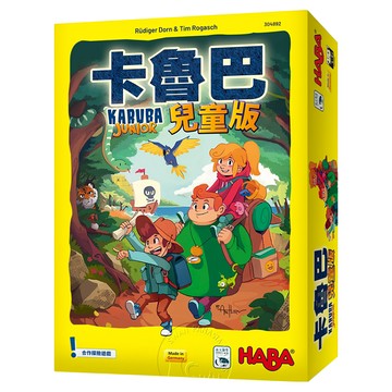 新天鵝堡桌遊 卡魯巴兒童版 Karuba Junior  1盒