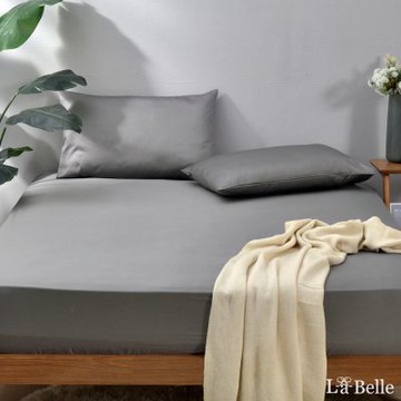 【Great Living格蕾寢飾】義大利La Belle 極簡純色 雙人長絨細棉床包枕套組-灰色