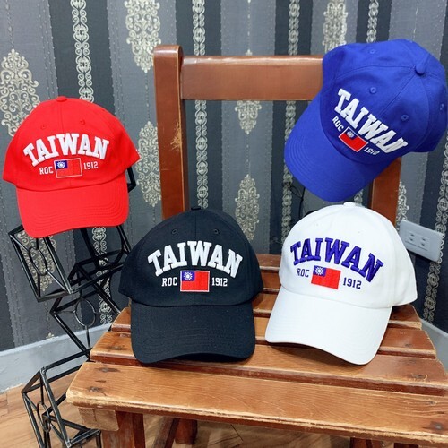 1912 國旗帽 taiwan 台灣國旗帽 roc中華民國 立體刺繡帽子