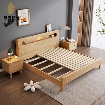 北歐 實木 床白蠟木床高箱可調節現代  簡約 家用主臥婚床1.8米 雙人床xj7191