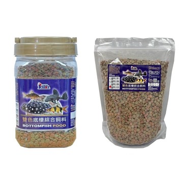 P老闆水族~Reppark-雙色底棲綜合飼料/異型飼料/皇冠豹/鱘龍魚/六角恐龍/恐龍魚/魟魚/沉底飼料/鴨嘴魚/螯蝦/