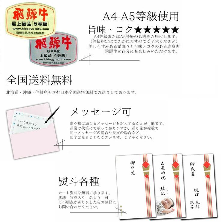 お歳暮 2023  肉 ギフト 飛騨牛 黒毛和牛 ヒレ A4〜A5等級 130g×5枚 化粧箱入 和牛 内祝 お取り寄せグルメ 御祝 内祝 牛肉 和牛 帰省土産 冬ギフト