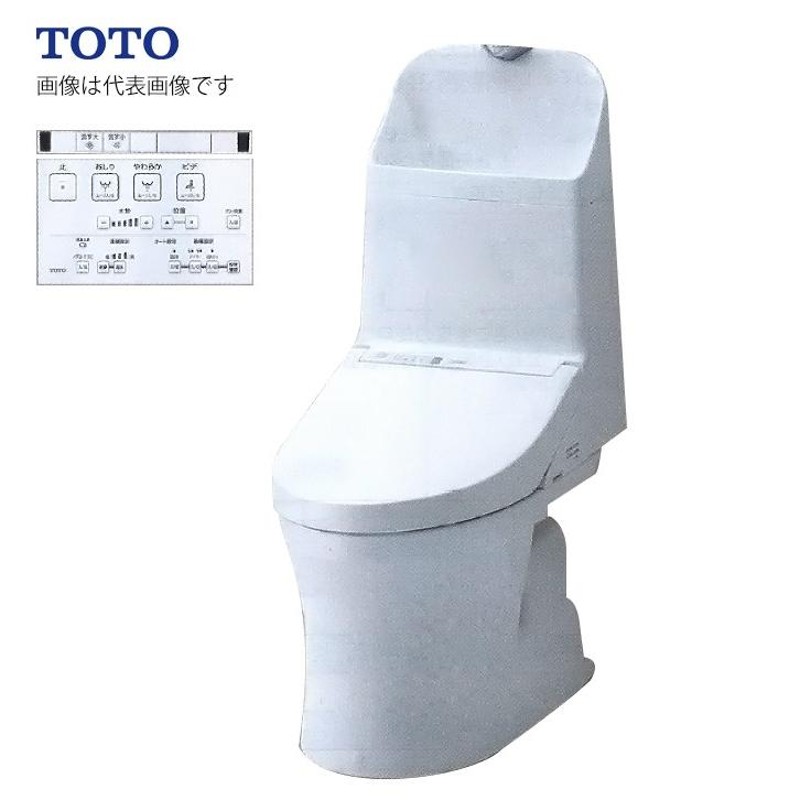 TOTO ウォシュレット一体型便器 ZJ2 壁排水 - その他