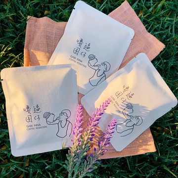嘎逼囝仔-濾掛包【非洲-衣索比亞 耶加雪菲 果丁丁】