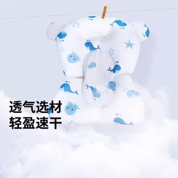 SK思博兒寶寶洗澡墊懸浮墊嬰兒浴墊可坐躺寶寶浴網洗澡網防滑墊