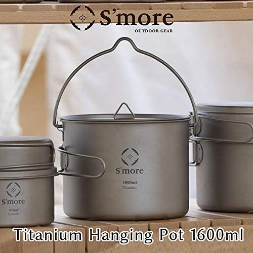 S'more(スモア) Titanium Hanging Pot チタンマグ カップ キャンプ ポット キャンプ (1600ml 1600ｍｌ)