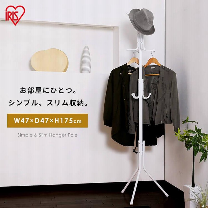 コートフック 帽子掛け ウォールフック 壁掛け 木製 アイアン