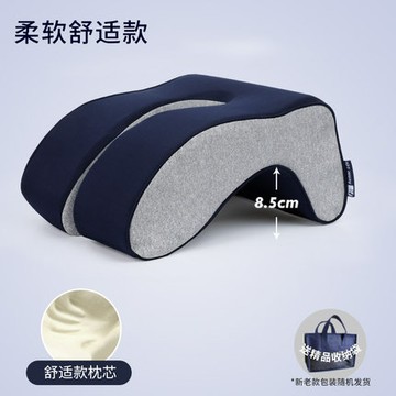 辦公室午睡枕頭小學生抱枕午休枕頭趴睡枕趴趴枕桌上趴睡兒童神器 雙11全館免運