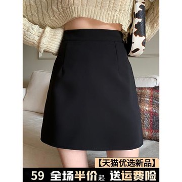 春秋黑色西裝包臀半身裙子女裝2025年新款夏季小個子工裝a字短裙