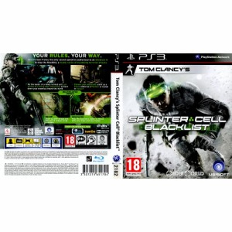 中古即納 Ps3 Tom Clancy S Splinter Cell Blacklist トムクランシーズ スプリンターセル ブラックリスト Eu版 Bles 1308 通販 Lineポイント最大get Lineショッピング