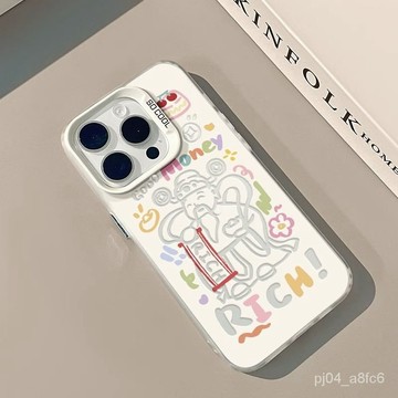 簡約財神爺蘋果16手機殻iPhone15promax高級感彩銀14/13防摔殻12