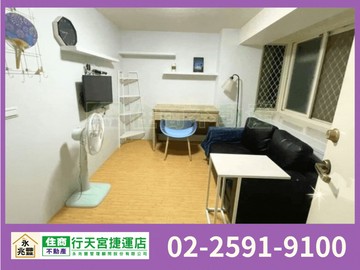 永兆豐團隊中山國小捷運高投報美屋｜台北市中山區林森北路