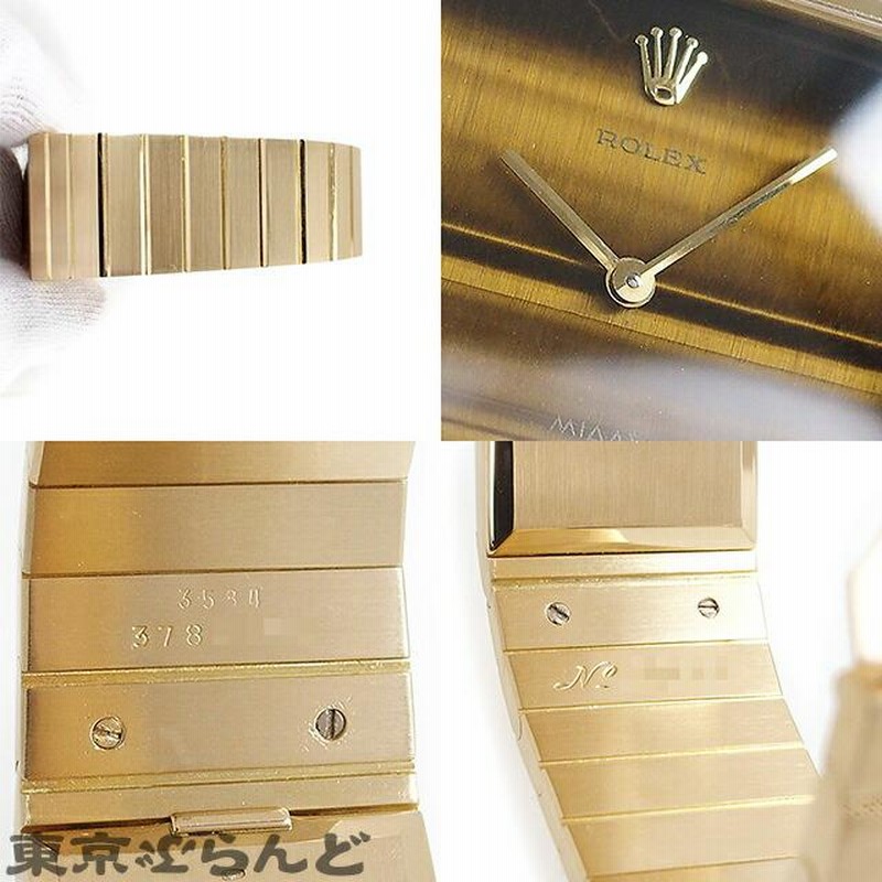 返品可 3年保証 ロレックス ROLEX チェリーニ キングマイダス 返品可 3年保証 ロレックス ROLEX チェリーニ キングマイダス