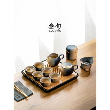 (免運)叁旬2025新款高檔輕奢功夫茶具套裝家用簡約陶瓷辦公會客茶杯茶壺