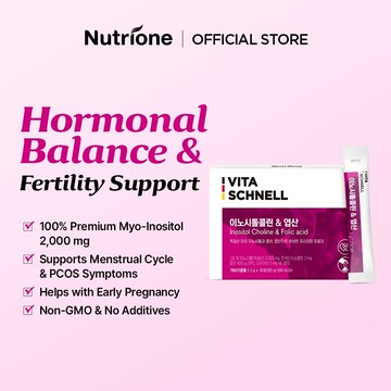 [BBLAB官方直營] Inositol Choline & Folic acid (3克 x 30條/盒)