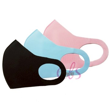 [$699免運] 冰絲感輕薄型口罩 可水洗 黑/粉/藍 三款供選 ☆艾莉莎ELS☆