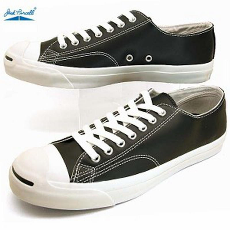コンバース Converse Lea Jack Purcell 1b985 レザー ジャックパーセル 黒 スニーカー レディース メンズ 通販 Lineポイント最大1 0 Get Lineショッピング