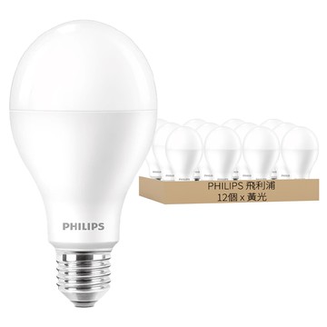 PHILIPS 飛利浦 13W LED 3000K全電壓E27易省球泡燈  黃光  12個
