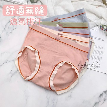 ❤️Vivy peach❤️賠錢出清 無縫內褲 M-XL 中低腰 吸濕排汗 透氣 女生內褲 三角褲 雙層底褲 3005