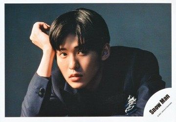 Snow Man/目黑蓮/橫型·豐胸/Snow Man LIVE TOUR 2021 Mania>商品拍攝/官方生寫真