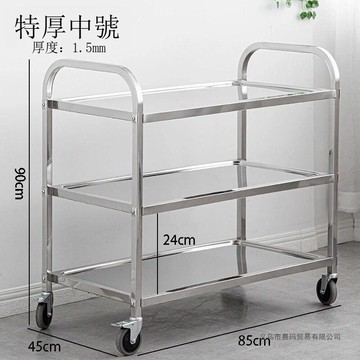 特厚不銹鋼餐車收碗二三層商用手推車酒水車餐廳三層小推車置物架[DD160110]