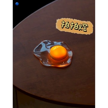 《胖胖ㄉ狗狗》*個人工作室製作*仿真雞蛋拍拍燈 趣味 送禮推薦 文創商品 原創商品 收藏 居家生活 居家裝飾 居家用品