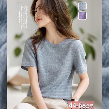 圓領純色皺褶肌理正肩上衣(2色) M-2XL【935268X】【現+預】☆流行前線☆