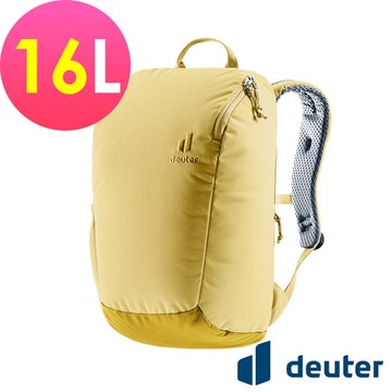 【deuter 德國】StepOut  16L休閒旅遊背包3815123薑黃/戶外健行/日常通勤包*