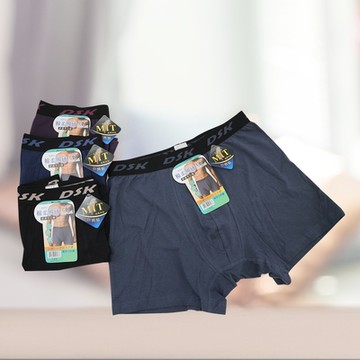 棉質素面男大平口褲-7598-4件組