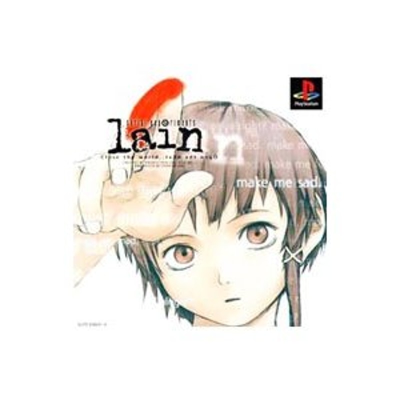 PS／ｓｅｒｉａｌ ｅｘｐｅｒｉｍｅｎｔｓ ｌａｉｎ | LINE