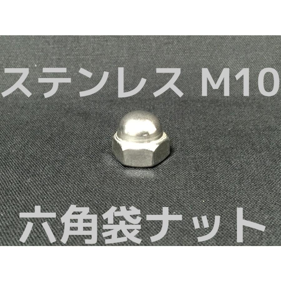 www.barnasud.com - 精密ロックナット MR30×1.5P 振れ精度3μm (日機