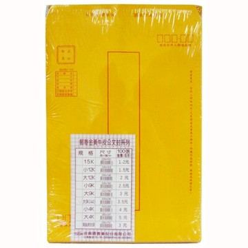 【文具通】郵寄黃皮 公文袋/公文信封 大6K(A4) 約330x236mm不含蓋 100入 E7050458 E7050458【APP滿額下單10%點數(單一帳號最高5000點)】1/31止