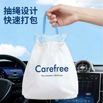Best Seller🎉 站立式车载垃圾袋加厚汽车粘贴挂式学生桌面清洁抽绳一次性垃圾桶  車載垃圾桶 垃圾袋
