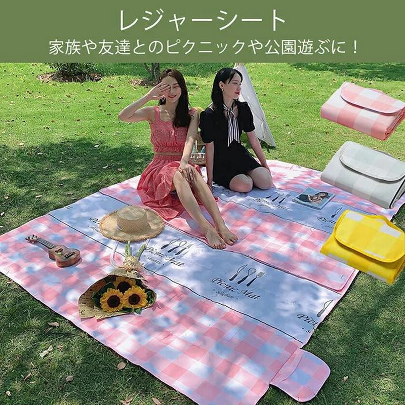 流行 新品 コールマン レジャーシート デラックス アウトドア ピクニック レジャーシート ピクニックマット 折り畳み バッグ型 ベージュ