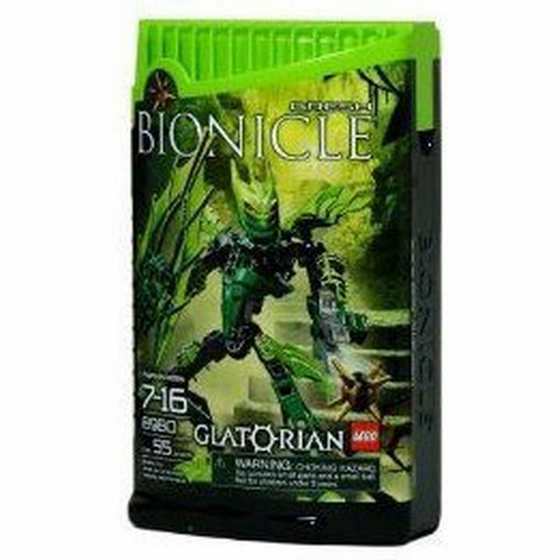 LEGO(レゴ) バイオニクル】 2009年版 バイオニク 