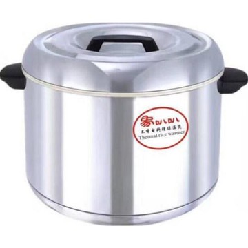 象叭叭商用保溫飯壽司桶暖米飯17L大容量節能不耗電保溫飯煲暖湯