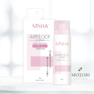 AliSHA 妍樂羋 AIRYLOCK 防曬定妝噴霧65g SPF50+ PA++++ 日本製 保濕不黏膩