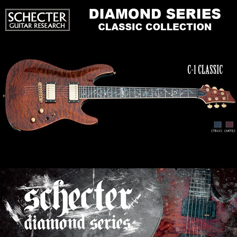 SCHECTER C-1 Classic AD-C-1-CL-TBLU - エレキギター
