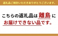 土田牧場 のむヨーグルト 900ml×5本 「ジャージーヨーグルト」（飲む ヨーグルト 健康 栄養 豊富）